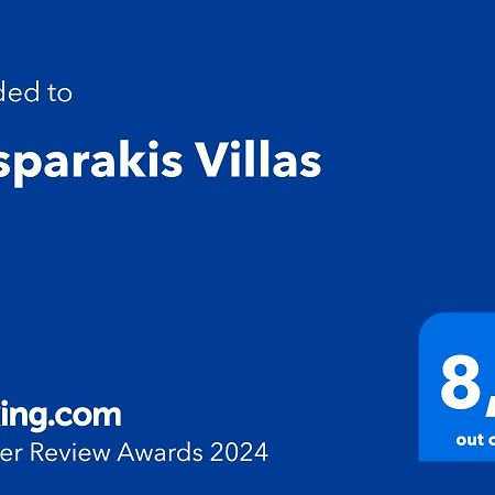 Gasparakis Villas プラキアス エクステリア 写真